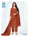 Priyalaxmi Vol 41 By Mcm Cotton Printed Kurti With Bottom Dupatta 